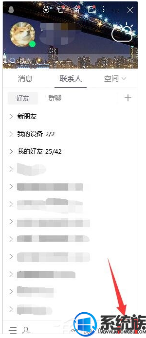 Win7ôñǩ뱸¼أ|win7ñǩ뱸¼ķ