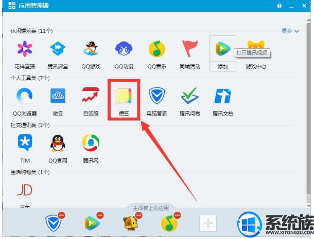 Win7ôñǩ뱸¼أ|win7ñǩ뱸¼ķ