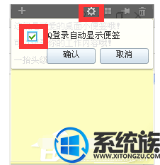 Win7ôñǩ뱸¼أ|win7ñǩ뱸¼ķ