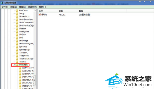 修改注册表 win10系统控制面板“卸载或更改程序”窗口不显示已安装软件的图文步骤
