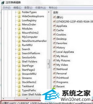win10系统旗舰版iE浏览器收藏夹无法收藏网页的图文步骤