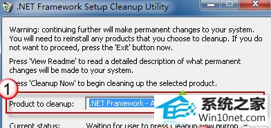 win10ϵͳװ.nET Framework 4ʾװʱش󡱵ͼĲ