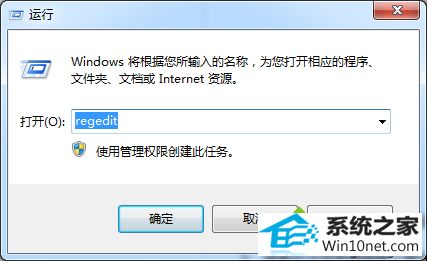 win10ϵͳ޷ʾҳСڵͼĲ