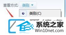 win10ϵͳ޷ҳͼĲ