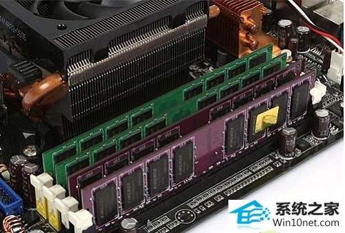 win10系统物理内存不足导致电脑运行速度非常缓慢的图文步骤
