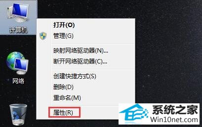 win10系统物理内存不足导致电脑运行速度非常缓慢的图文步骤