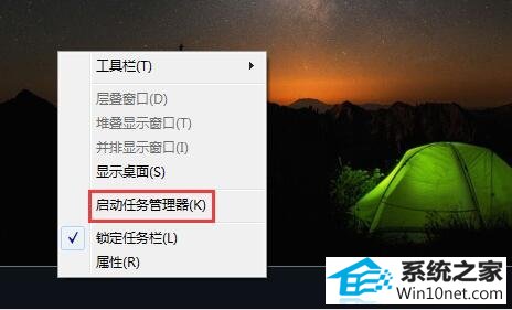 win10系统物理内存不足导致电脑运行速度非常缓慢的图文步骤