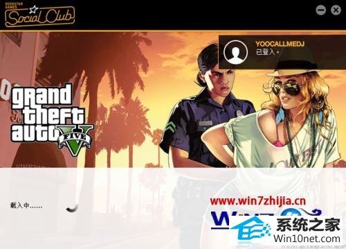 win10ϵͳgta5Ϸ202¼ͼĲ