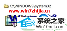  win10ϵͳ鿴ݵĲ