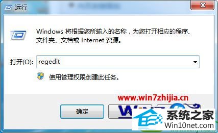 win10ϵͳÿԶʾڵĲ