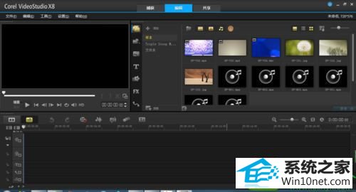 win10系统打开会声会影x8提示“错误:1 ”的解决方法
