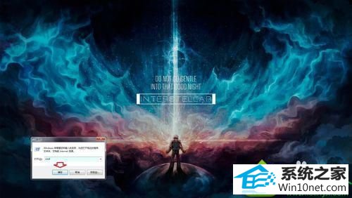 win10星际争霸花屏怎么办 win10系统星际争霸花屏的解决方法