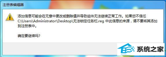 win10ϵͳ޷Ľ