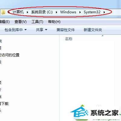 win10提示无法启动此程序计算机中丢失MsVCR110.dll怎么办 win10系统提示无法启动此程序计算机中丢失MsVCR110.dll的解决方法