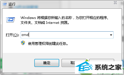 win10系统笔记本安装驱动时弹出“文件丢失”提示的解决方法