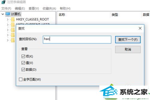 win10ϵͳiEhao123ٳֵĽ