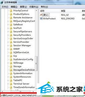 注册表编辑器 win10系统把Mp3音乐导入到U盘提示“磁盘被写保护” 的解决方法