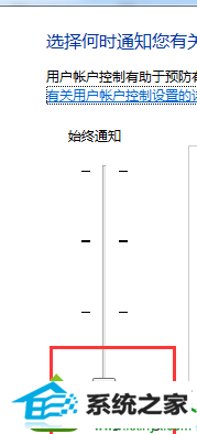 点击保存 win10系统iE浏览器无法使用王码五笔打字的解决方法
