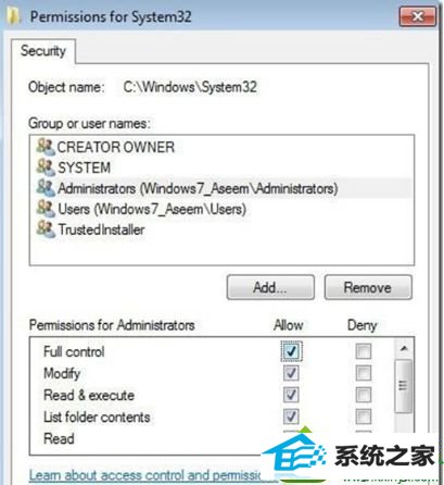 点击“添加” win10系统笔记本删除文件提示“你需要信任安装授权来执行”的解决方法