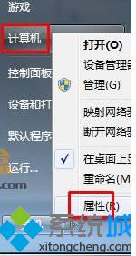 win10系统笔记本安装声卡驱动出现no Appropriate driver to be installed的解决方法