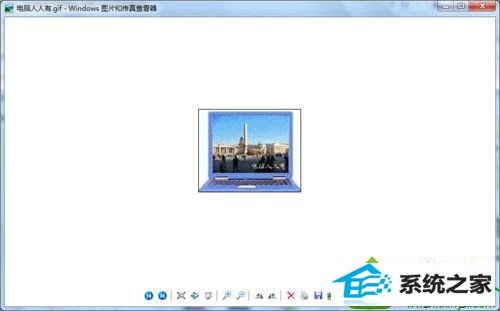 调用mageViewerforwindows7.exe了 win10系统打开GiF扩展名的图片不会动的解决方法