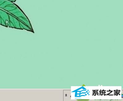 显示出qq图标 win10系统登录QQ右下角没有显示qq图标的解决方法