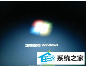 win10系统开机时提示“comservice Module,遇到问题需要关闭”如何解决 win10系统开机时提示“comservice Module,遇到问题需要关闭”的解决方法