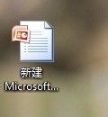 ppt图标 win10系统桌面ppt图标突然变成白色不显示内容的解决方法