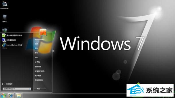 win10点击某个链接会自动打开ie浏览器 win10系统点击某个链接会自动打开ie浏览器的解决方法
