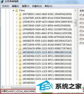win10系统不显示光驱盘符的解决方法