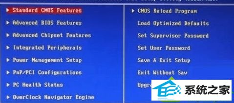 win10系统不显示光驱盘符的解决方法