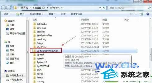 win10系统windows Update当前无法检查更新问题的解决方法