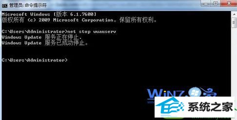 win10系统windows Update当前无法检查更新问题的解决方法