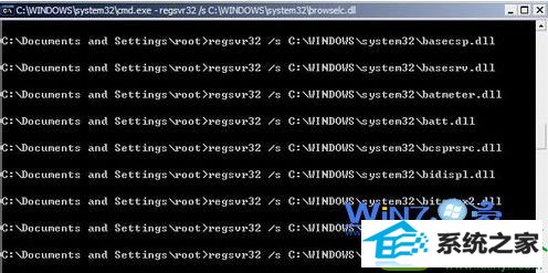 win10系统内存不能为read故障的解决方法