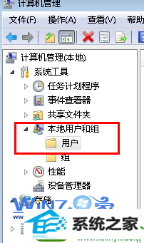 win10系统设置开机密码提示“windows不能更改密码的解决方法”的解决方法