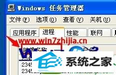 win10ϵͳqqס˵Ľ