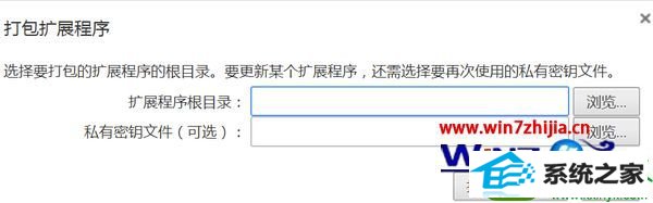 win10ϵͳȸʾ𻵵Ľ