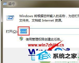 win10ϵͳƶӲļĿ¼޷ȡĽ