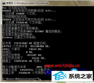 win10ϵͳƶӲļĿ¼޷ȡĽ