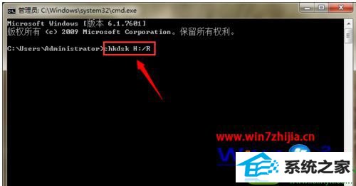 win10ϵͳƶӲļĿ¼޷ȡĽ