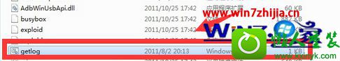 win10系统经常出现一些莫名其妙的文件夹的解决方法