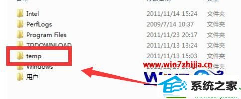 win10系统经常出现一些莫名其妙的文件夹的解决方法
