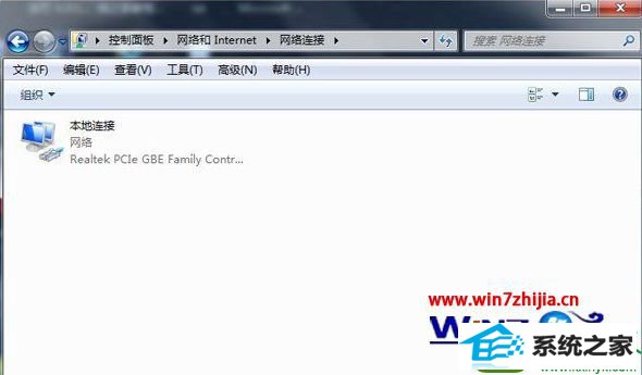 番茄花园win10无法连接路由器怎么办 win10系统无法连接路由器的解决方法