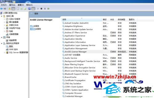 win10ϵͳArcGis10ƽʱ˵Ľ