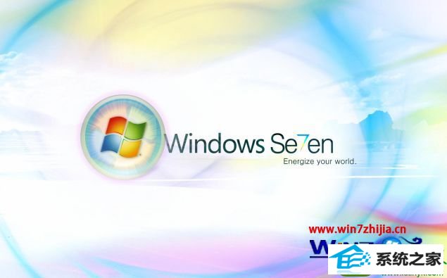 win10系统更新时提示错误代码80070008或8007000e的解决方法