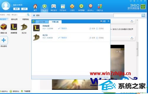 win10ϵͳ֮ȿͻ˴򲻿ǿgpkĽ