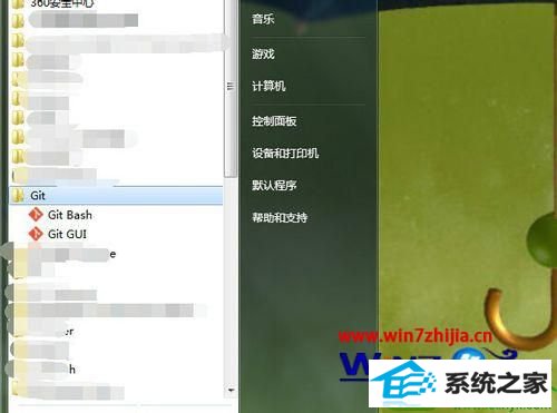 win10系统运行linux shell脚本的操作方法
