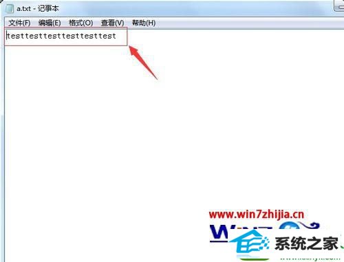 win10系统运行linux shell脚本的操作方法