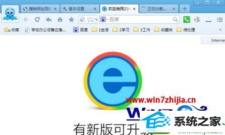 win10ϵͳɾѹַĲ
