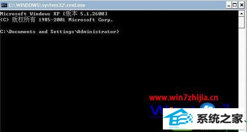 windows7系统怎么修复Lsp win10系统快速修复Lsp的操作方法